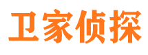 长清市婚姻调查